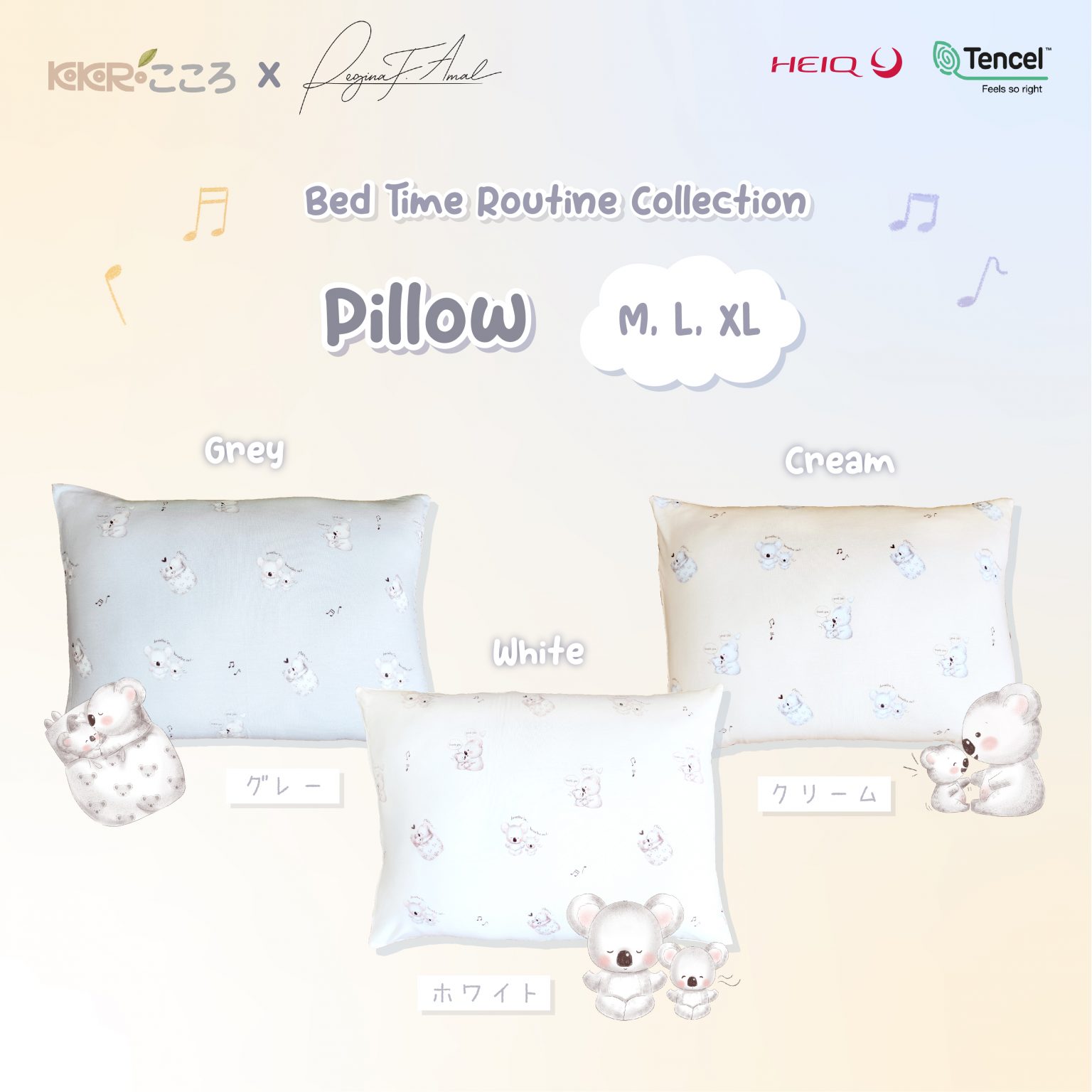 Kokoro x Regina Pillow (Bedtime Routine Ed.) Kokoro Story