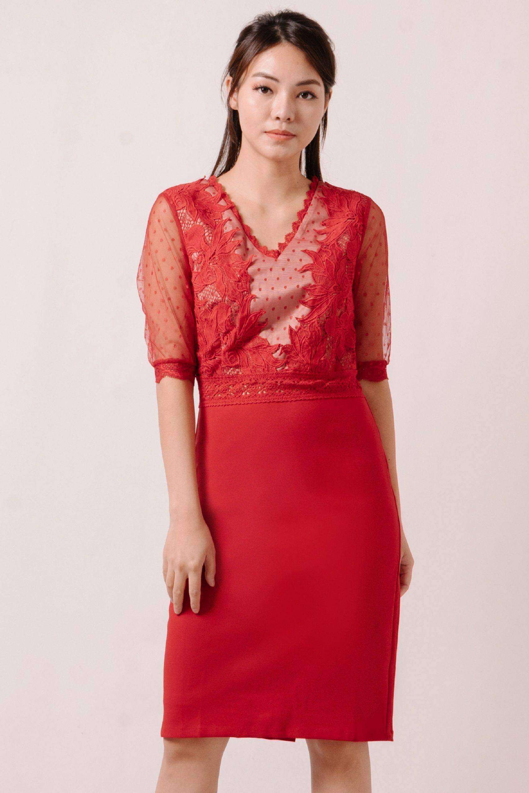 Ninon Ripped Fringe Pants 5082-2