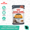 Royal Canin Intense Beauty Hair & Skin Adult Wet Pouch Cat Food Makanan Kucing Dewasa 85gr