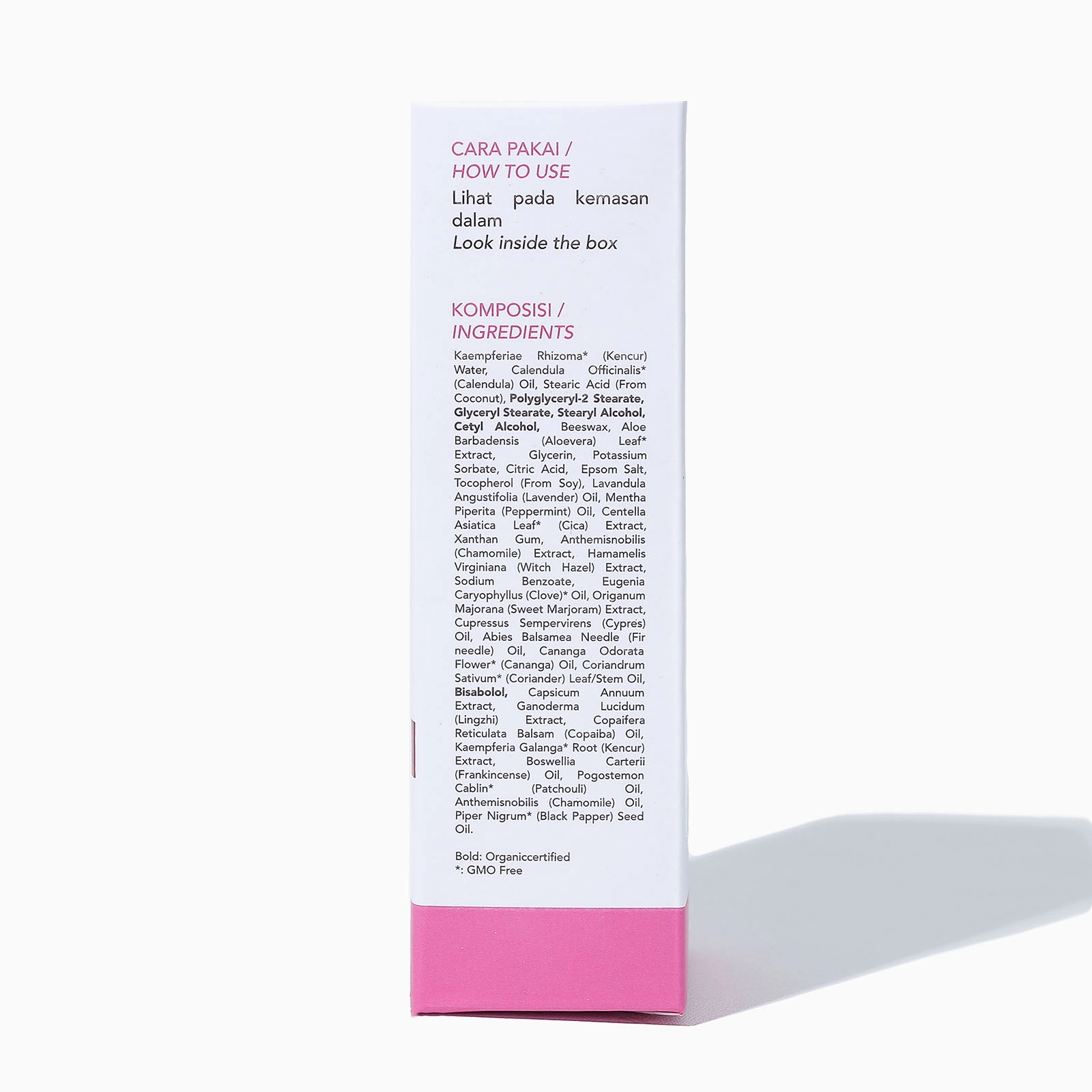 Aquila New 2022 Body Cream 7