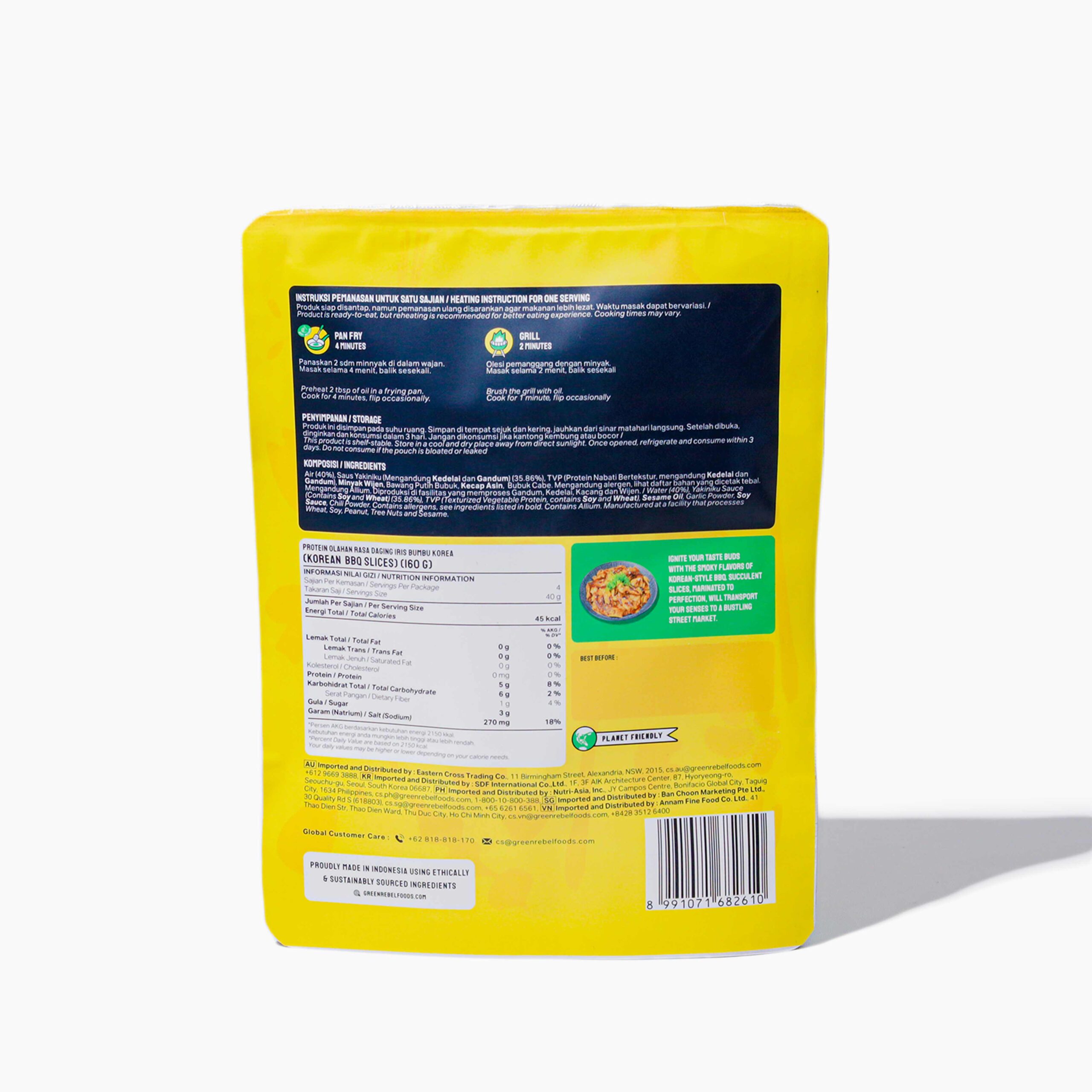 Green Rebel Korean Chicken 2